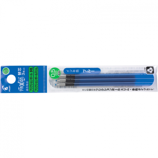 PILOT Kugelschreibermine FriXion 2269003F F blau 3 St./Pack.,