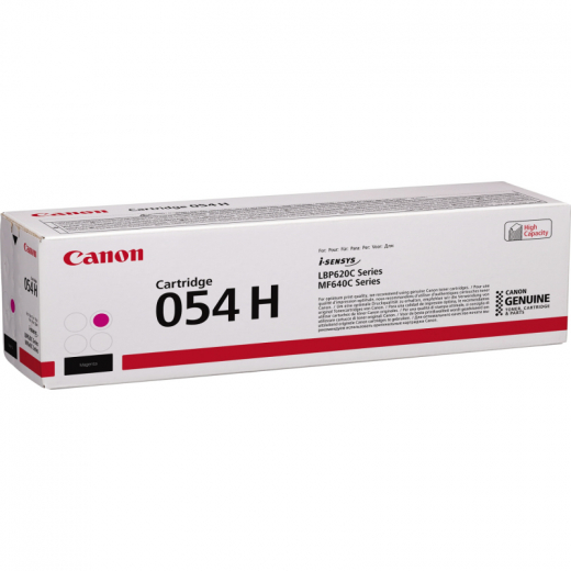 Canon Toner 3026C002 054 H 2.300Seiten magenta,