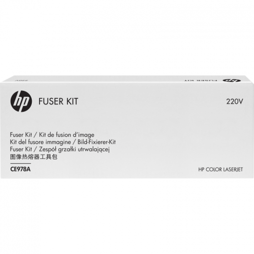 HP Fuserkit CB458A 220V 150.000Seiten, - 102083200