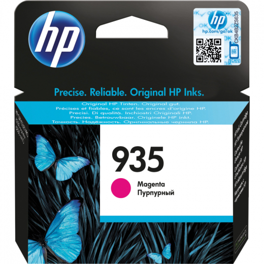 HP Tintenpatrone C2P21AE 935 400Seiten magenta, - HPAC2P21AE