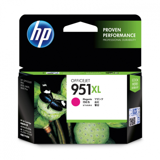 HP Tintenpatrone CN047AE 951XL 1.500Seiten 17ml magenta, - HPACN047AE