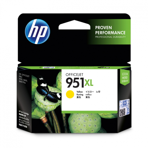 HP Tintenpatrone CN048AE 951XL 1.500Seiten 17ml gelb, - HPACN048AE