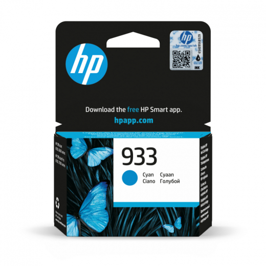 HP Tintenpatrone CN058AE 933 330Seiten cyan, - 577734001