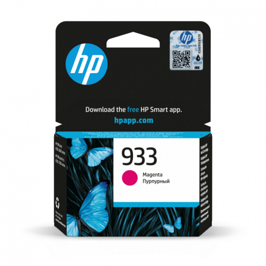 HP Tintenpatrone CN059AE 933 330Seiten magenta, - 101287430