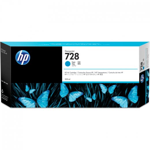 HP Tintenpatrone F9K17A 728 300ml cyan, - 576648001