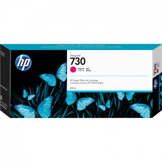 HP Tintenpatrone P2V69A Nr.730 300ml magenta, - 577273015