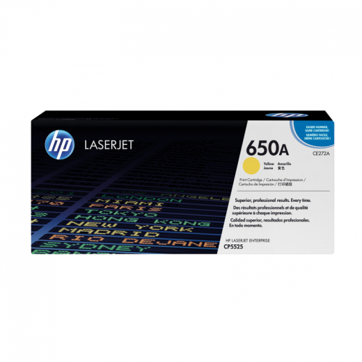 HP Toner CE272A 650A 15.000Seiten gelb, - HPACE272A