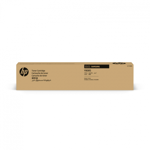 HP Toner SS735A 20.000 Seiten gelb, - HPASS735A