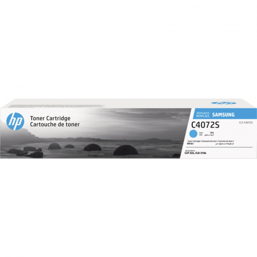 HP Toner ST994A 1.000Seiten cyan, - HPAST994A