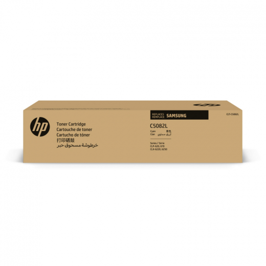 HP Toner SU055A 4.000Seiten cyan, - HPASU055A