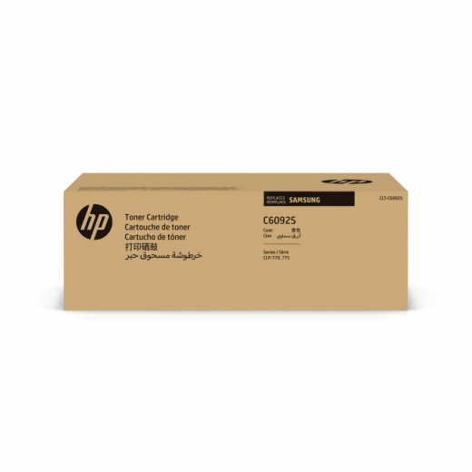 HP Toner SU082A 7.000Seiten cyan, - HPASU082A