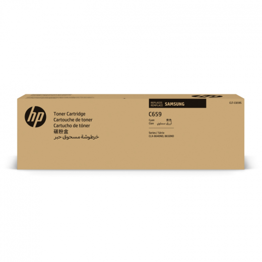 HP Toner SU093A C659 20.000Seiten cyan, - 577235001