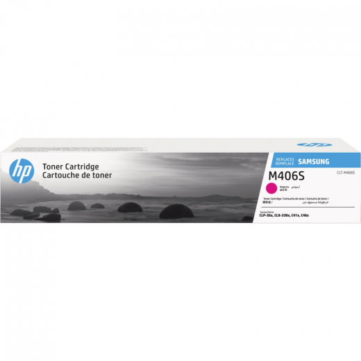 HP Toner SU252A 1.000Seiten magenta, - HPASU252A