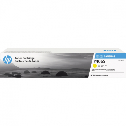 HP Toner SU462A 1.000Seiten gelb, - HPASU462A