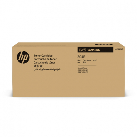 HP Toner SU925A 10.000Seiten schwarz, - HPASU925A