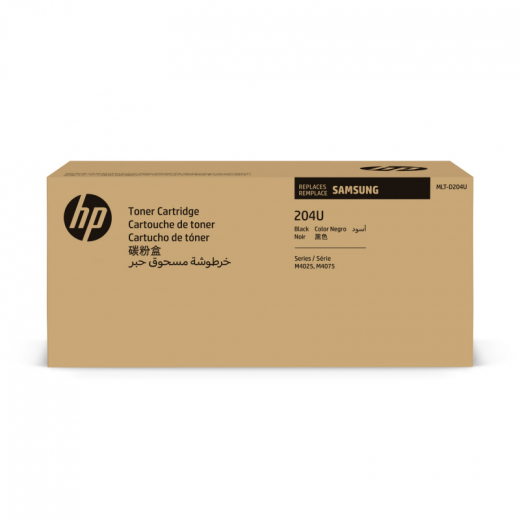 HP Toner SU945A 15.000Seiten schwarz, - HPASU945A