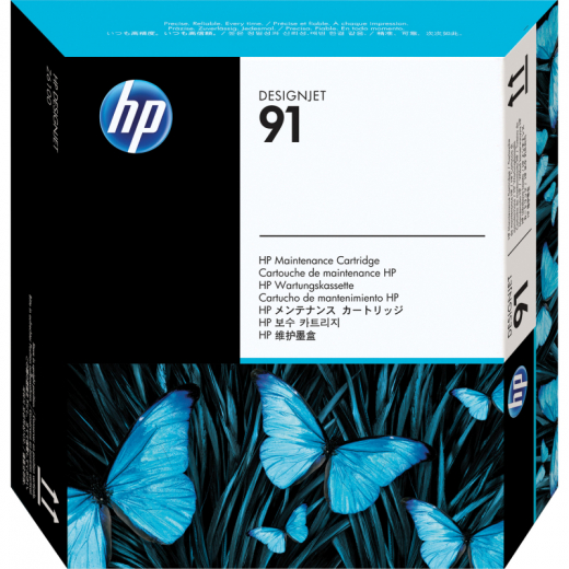 HP Wartungskit C9518A,