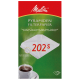 Melitta Kaffeefiltertüte 202S 145768 weiß 100 St./Pack.,***