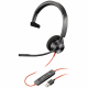 Poly Headset Blackwire 3310-M USB-A 212703-01,***