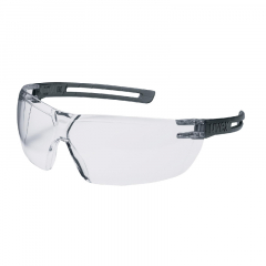 uvex Schutzbrille x-fit 9199285 gr transluzent,